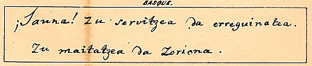 Mezzofanti's handwriting in Basque : Click to enlarge picture